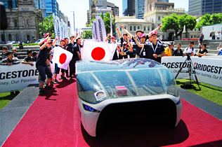 2015 Bridgestone World Solar Challenge 2