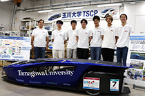 地球環境に優しい資源循環型エネルギーの開発に挑戦！　マグネシウム空気電池を活用したハイブリッド・ソーラーカーでクラス優勝した玉川大学工学部